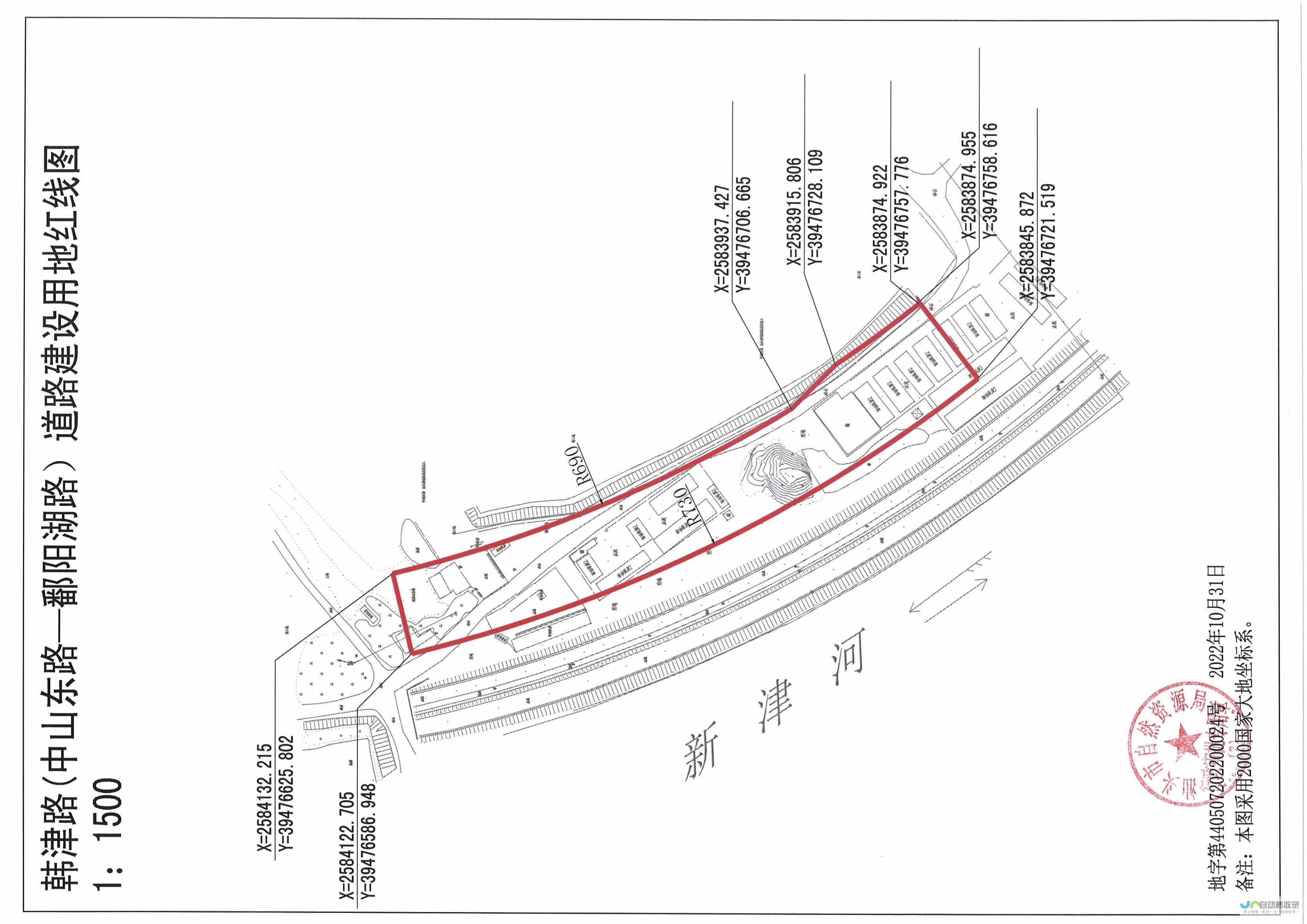 汕头网站建设：打造您的线上品牌，引领汕头市场