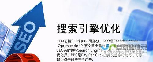 太原网站优化服务：打造高效、专业、引流的企业网络平台