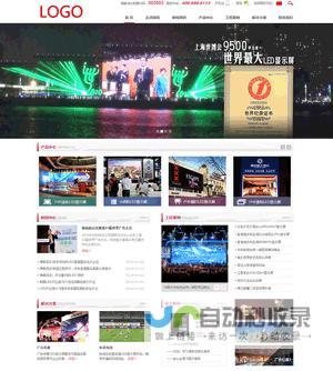 佛山网站优化：提升网络曝光，助力企业业绩增长