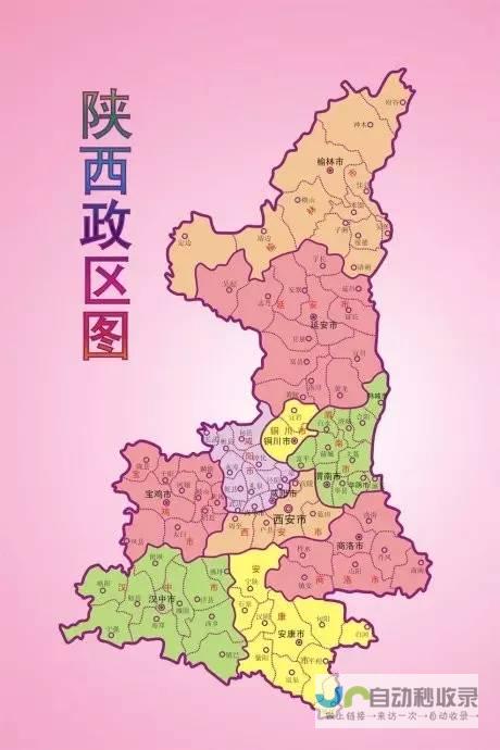 陕西地区网站SEO优化服务：助力企业在搜索引擎中脱颖而出，获得更多潜在客户