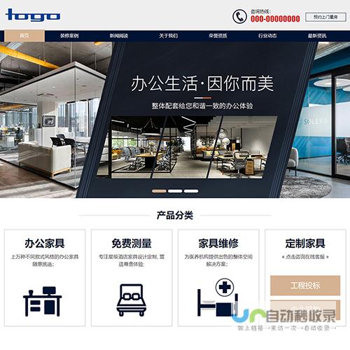 苏州SEO服务：专业定制策略，助您在苏州脱颖而出