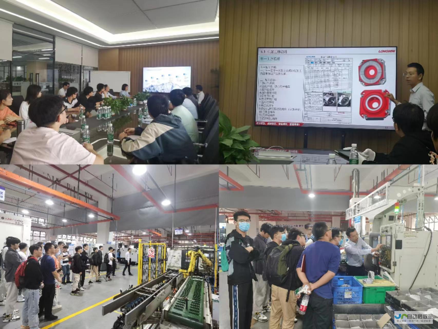 东莞专业网页制作：提升品牌形象，引爆线上营销！