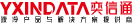 奕信通