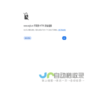 无锡卷帘窗_外遮阳卷帘窗_防盗卷帘窗_无锡卷帘窗专业厂家_德国爱屋-
