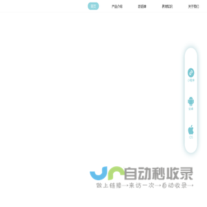述宠|爱宠专属成长手册