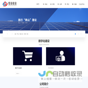 广西农垦西江乳业有限公司