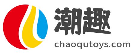 潮趣